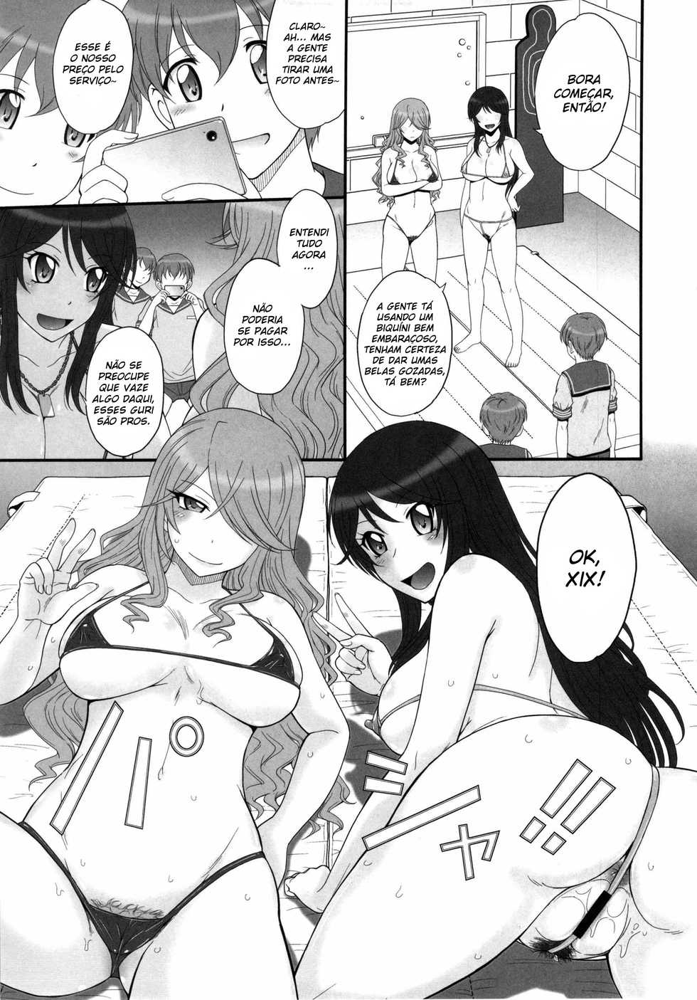 (C86) [MOON RULER (Tsukino Jyogi)] Sabakan! (Sabagebu!) [Portuguese-BR] [HentaiDarking] - Page 8
