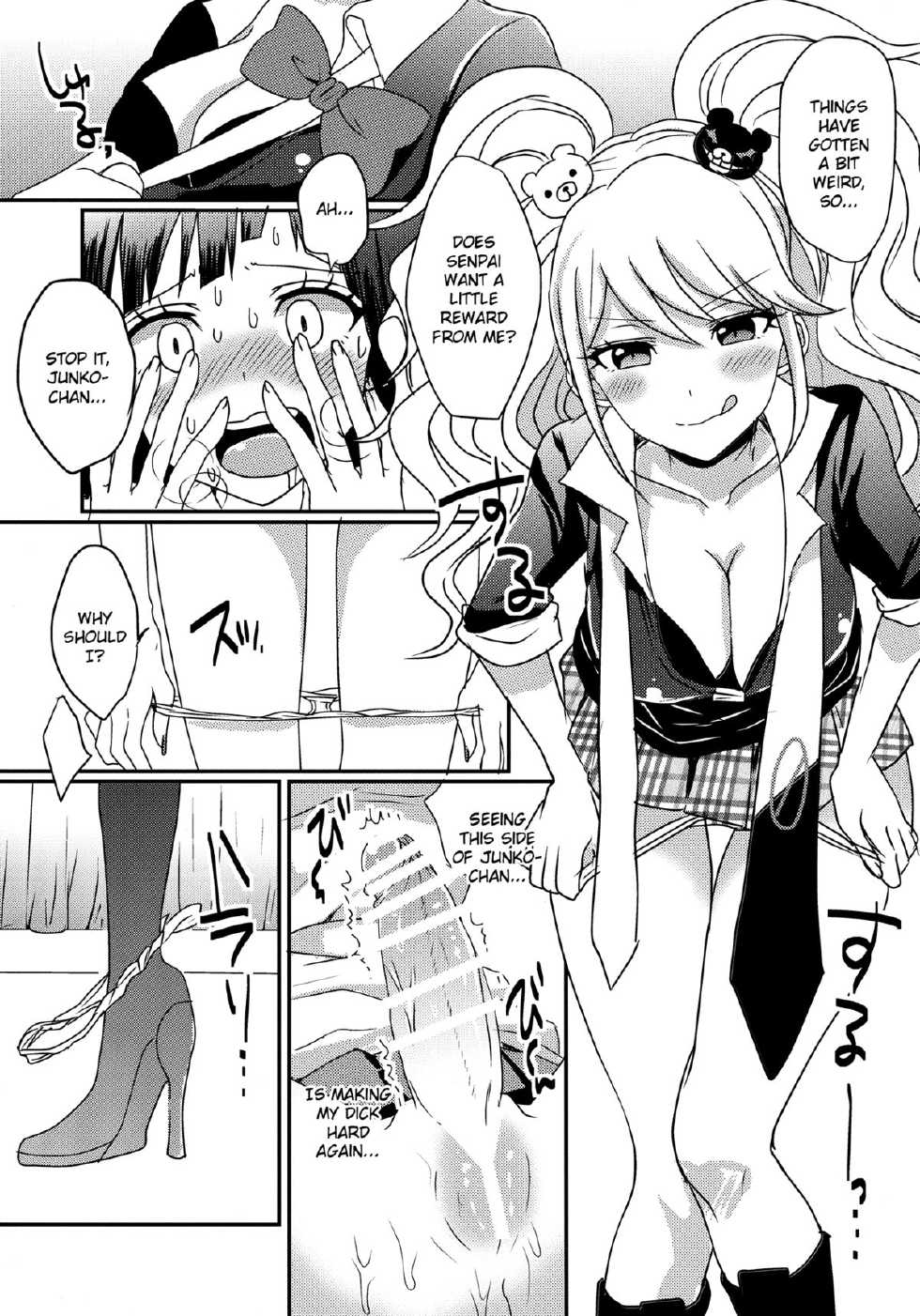 (C86) [Koneko Gumi (Poron)] Futari wa SeFrie ni Narimashita (Super Danganronpa 2) [English] [Zetta-byte] - Page 6
