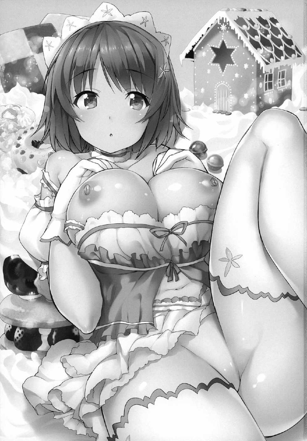 (C86) [Sweet Avenue (Kaduchi, Takasaka Donten, Omegane)] CHOCOLATE SHOP (THE IDOLM@STER CINDERELLA GIRLS) [Chinese] [CE家族社] - Page 3