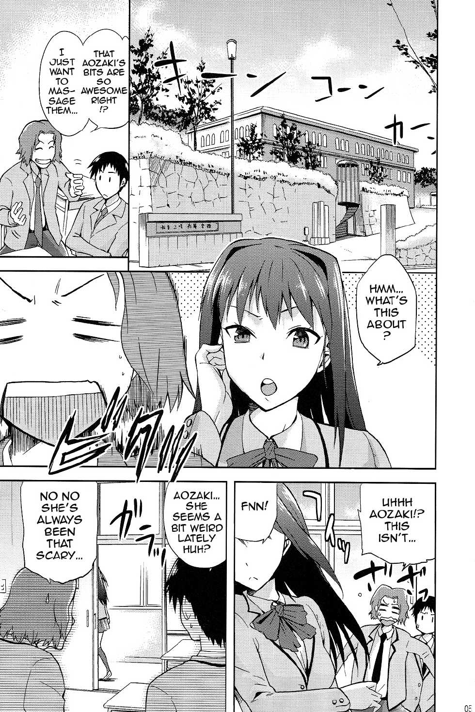 (COMIC1☆7) [Jyouren Kishidan (Kiasa, Wayanajin)] Aoko BLUE2 (Mahou Tsukai no Yoru) [English] {doujin-moe.us} - Page 4