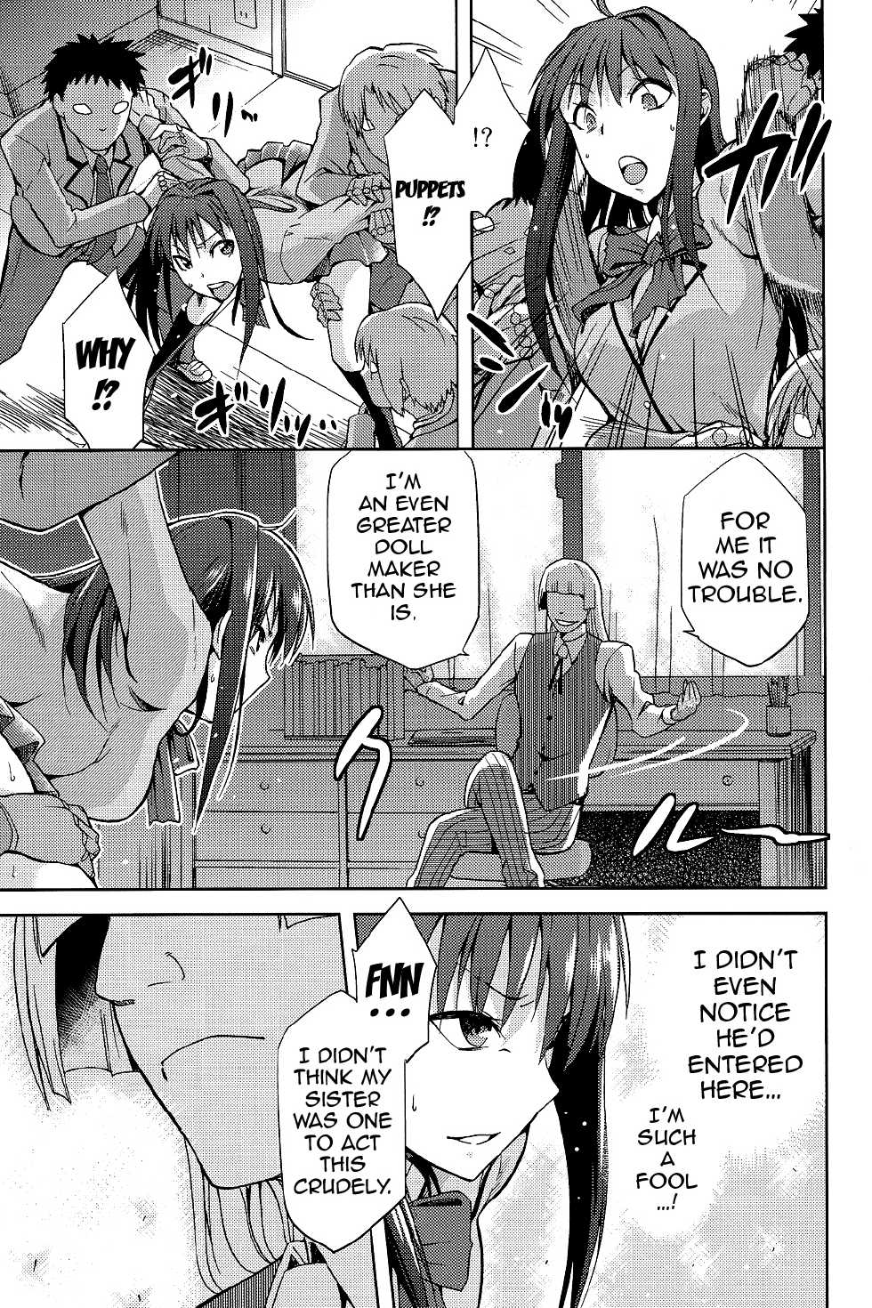 (COMIC1☆7) [Jyouren Kishidan (Kiasa, Wayanajin)] Aoko BLUE2 (Mahou Tsukai no Yoru) [English] {doujin-moe.us} - Page 14