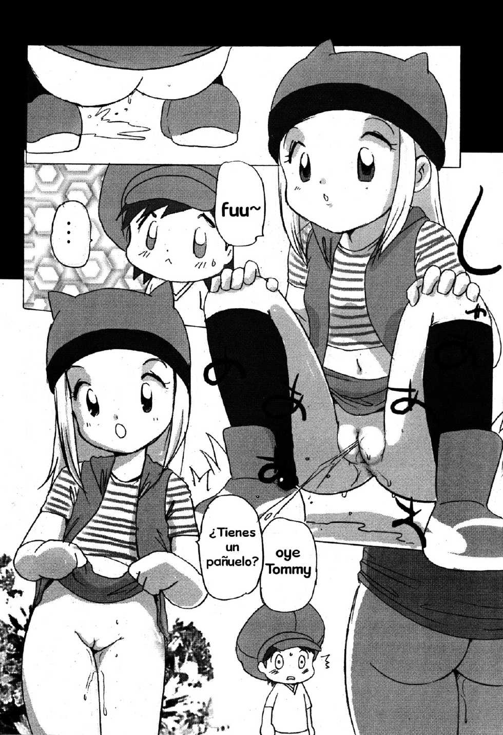[INFINITY-FORCE (Yamashita Woory)] Tomoki Aiyoku no Izumi | Tommy, Aiyoku no Izumi (Digitama 04 FRONTIER) (Digimon Frontier) [Spanish] [ClubIce] - Page 3