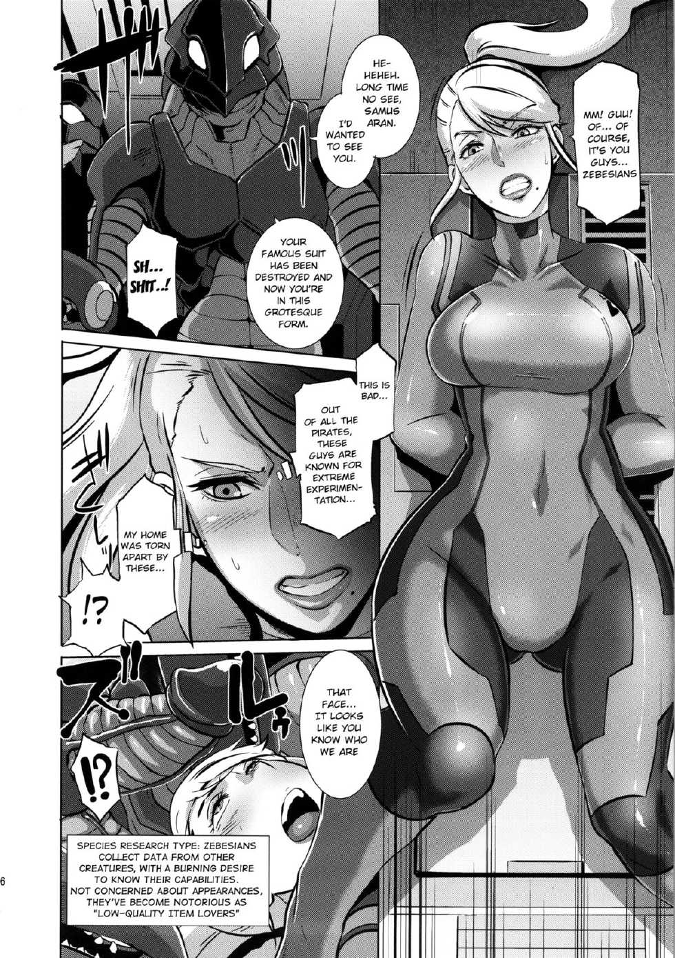 (C86) [EROQUIS! (Butcha-U)] Metroid XXX (Metroid) [English] [Decensored] - Page 4