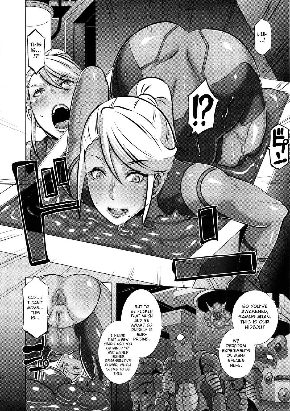 (C86) [EROQUIS! (Butcha-U)] Metroid XXX (Metroid) [English] [Decensored] - Page 14