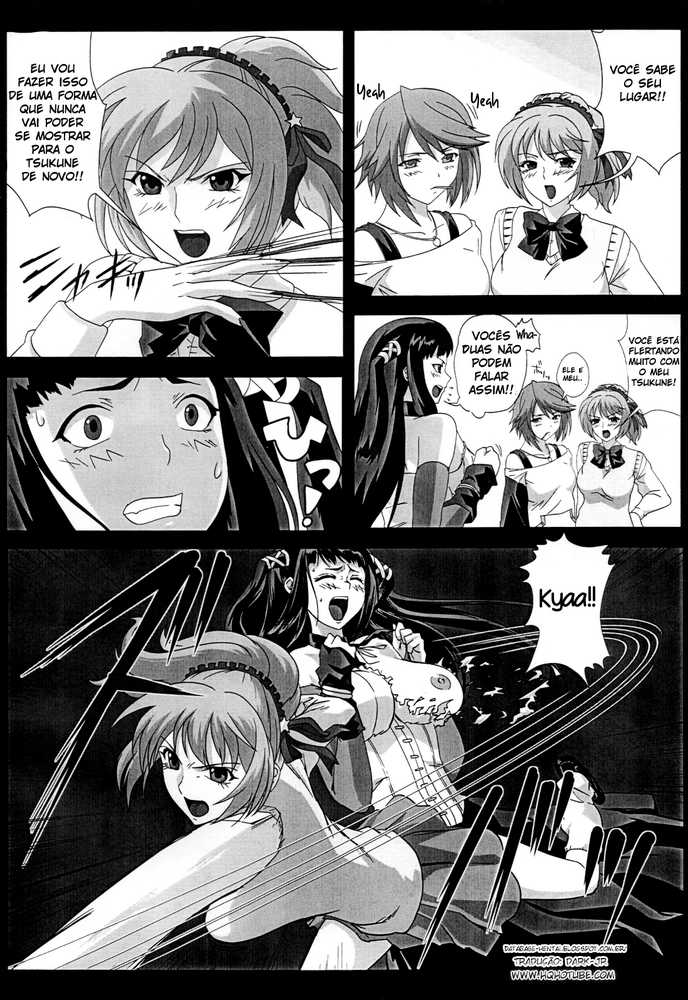 (C75) [Kamoro-Sa-Z (Migiyori, Oobanburumai)] Iroiro atta Omake Copy Bon (Rosario + Vampire) [Portuguese-BR] {Dark-Jr} - Page 3