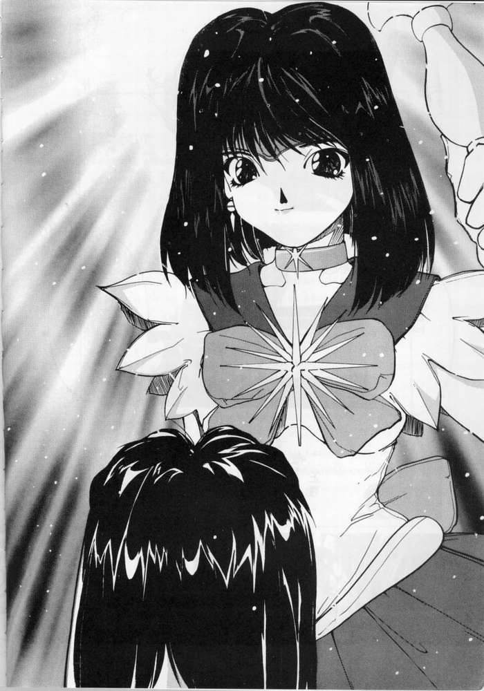 (CR17) [Oosaka Gundan (Various)] SAILOR MOON S MIWAKU (Bishoujo Senshi Sailor Moon) - Page 3