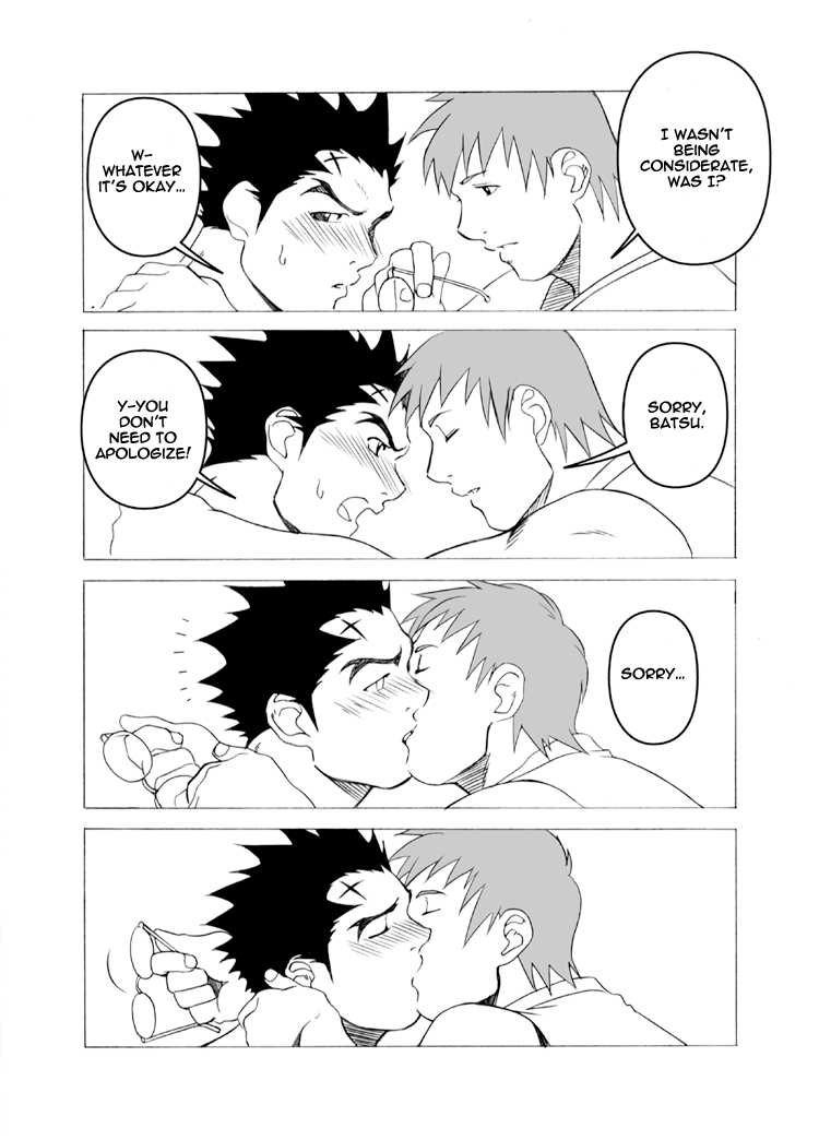 [Koi no Danshi Site (Masanori)] Kyoubatsu – Common Distraction (Rival Schools) [English] {BARAdise Scanlations} - Page 10