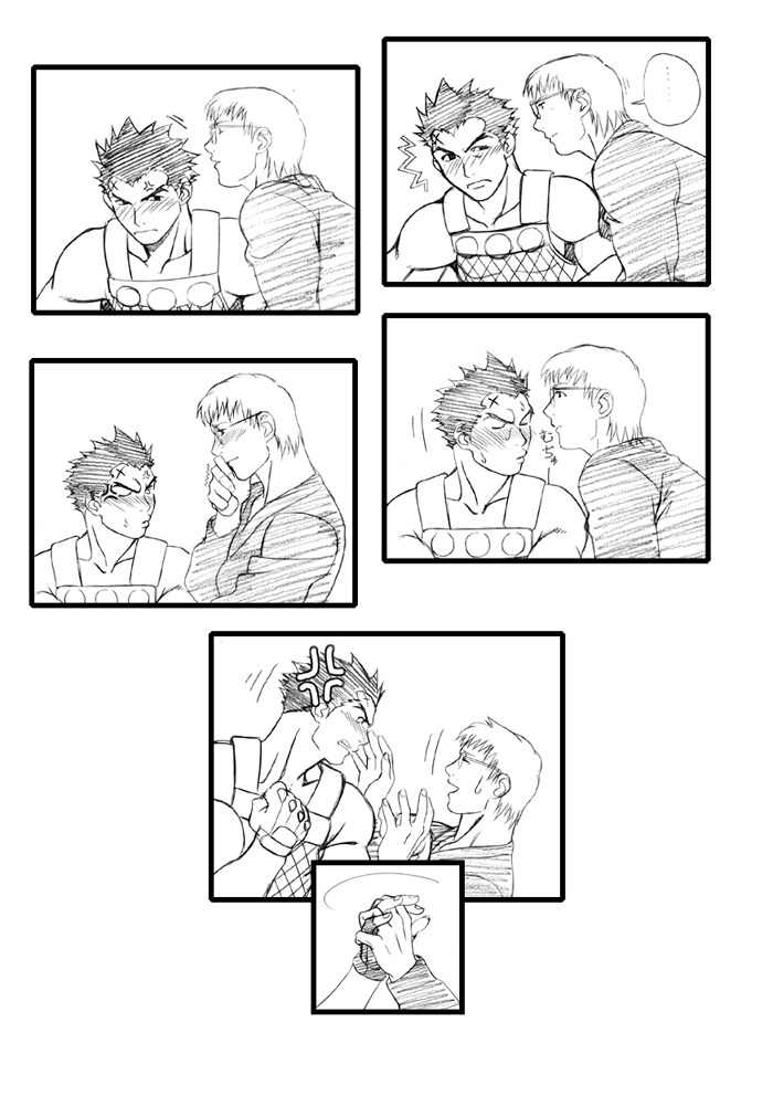 [Koi no Danshi Site (Masanori)] Kyoubatsu – Common Distraction (Rival Schools) [English] {BARAdise Scanlations} - Page 22