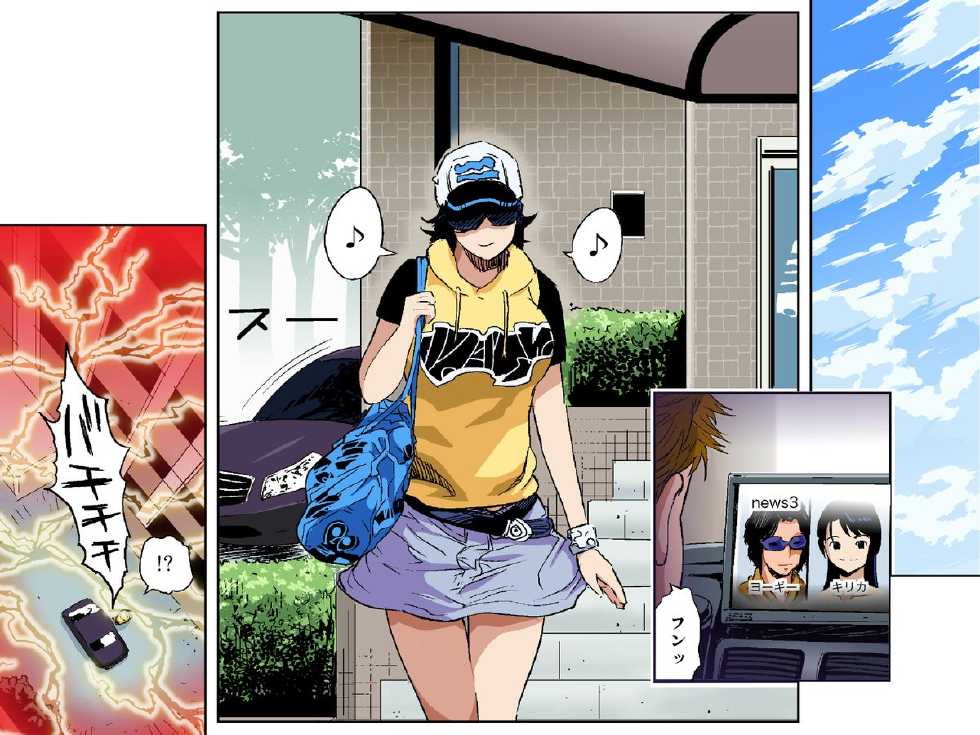 [Kamakiri Farm (Kamakiri)] Kirika Zekkyou Nama LIVE Kanzenban - Page 10