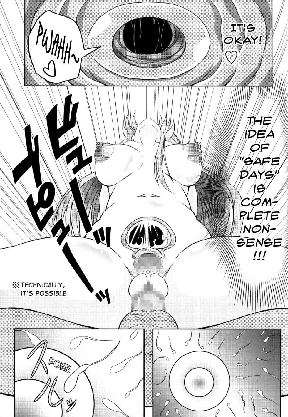 (C86) [Bitch Bokujou (Bokujou Nushi K)] Semen Gum-nashi Chitsudaku de (Saki) [English] [Chocolate] - Page 17