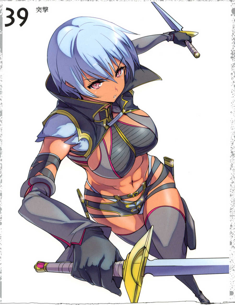 (Akaga Hirotaka) Kiba no Ansatsusha Irma (Queen’s Blade) - Page 24