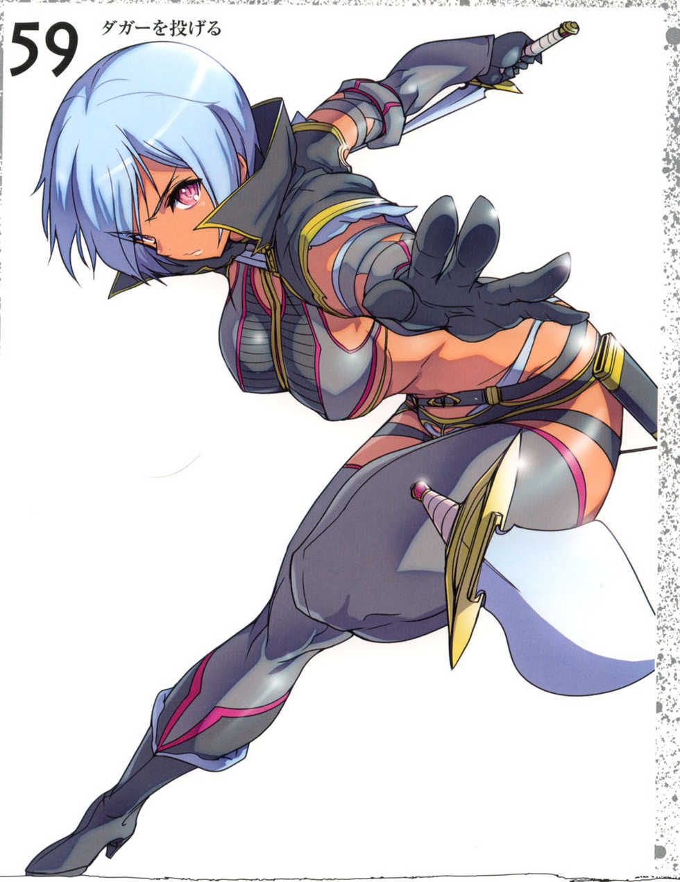 (Akaga Hirotaka) Kiba no Ansatsusha Irma (Queen’s Blade) - Page 34