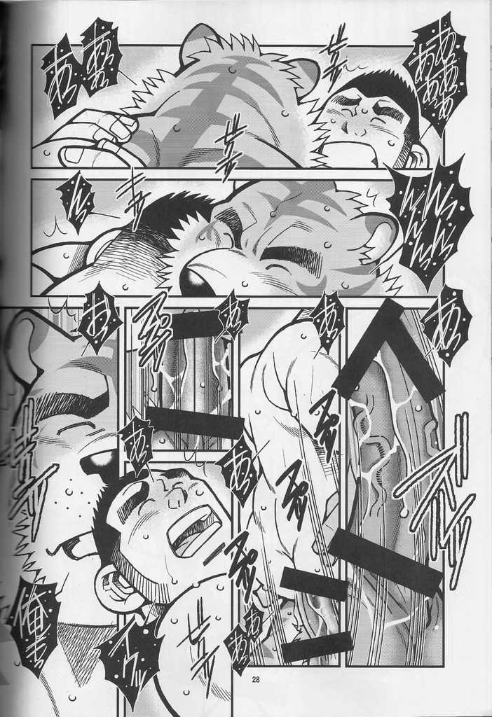 (C85) [Ichikawa Gekibansha (Ohkawa Jun, Ichikawa Kazuhide)] Animal Synchronicity 2 - Page 28