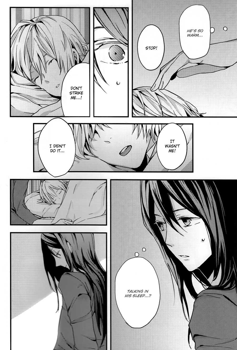 (King of colors OSAKAII) [Misty (Dagarou)] Oasis (K) [English] - Page 15