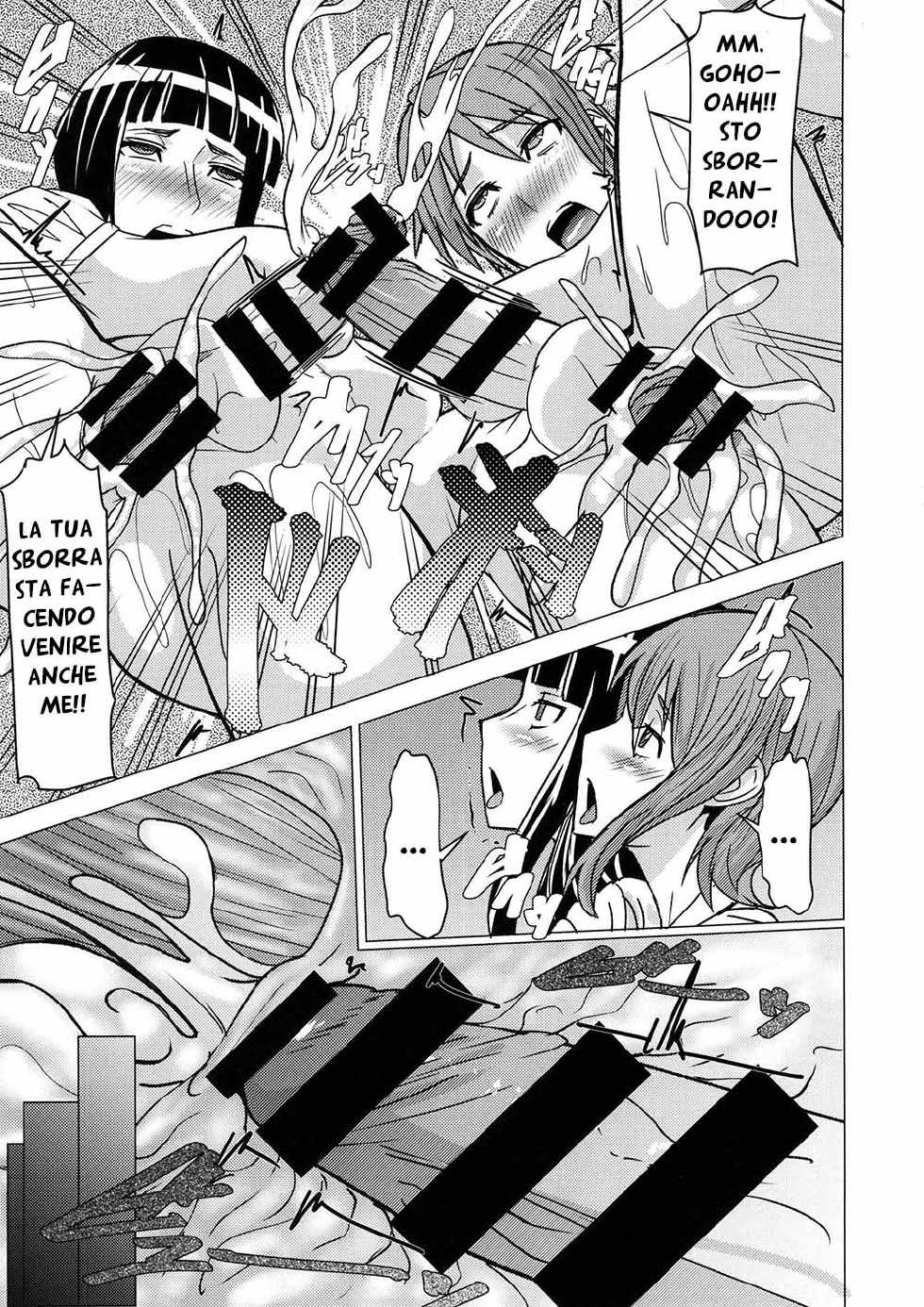 (Futaket 10) [Pollinosis (Shinkuu Tatsuya)] REDLEVEL11 (ONE PIECE) [Italian] {Hentai Fantasy} - Page 24
