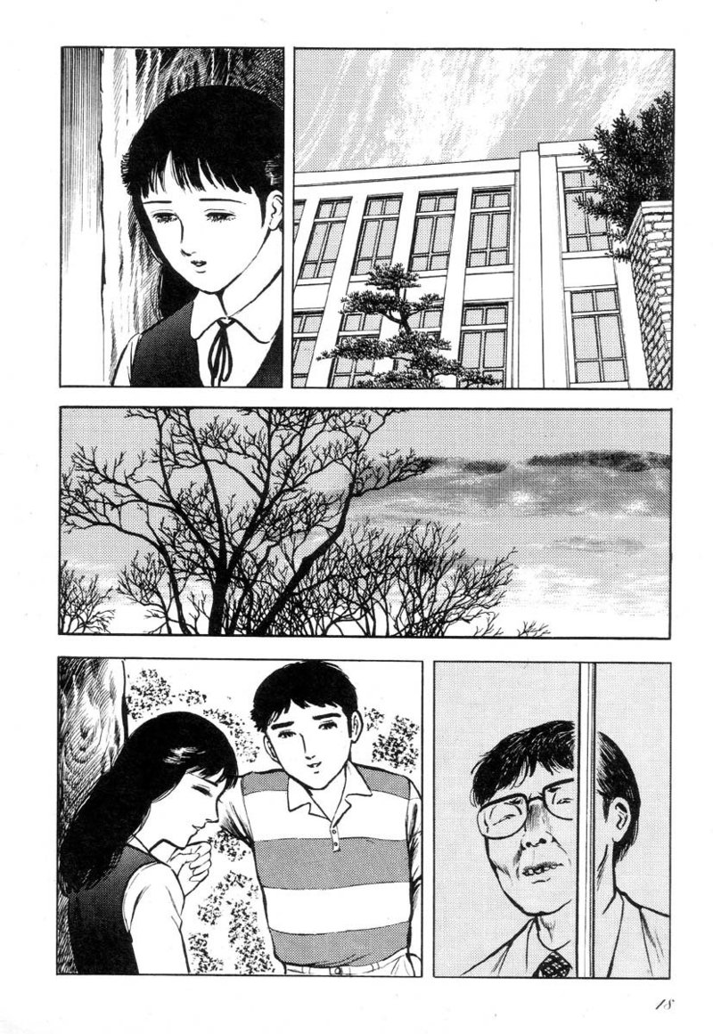 [Hayami Jun] Tozasareta Tobira | ประตูถูกปิด (Love Letter from Kanata) [Thai ภาษาไทย] [KIIRAZ] - Page 2