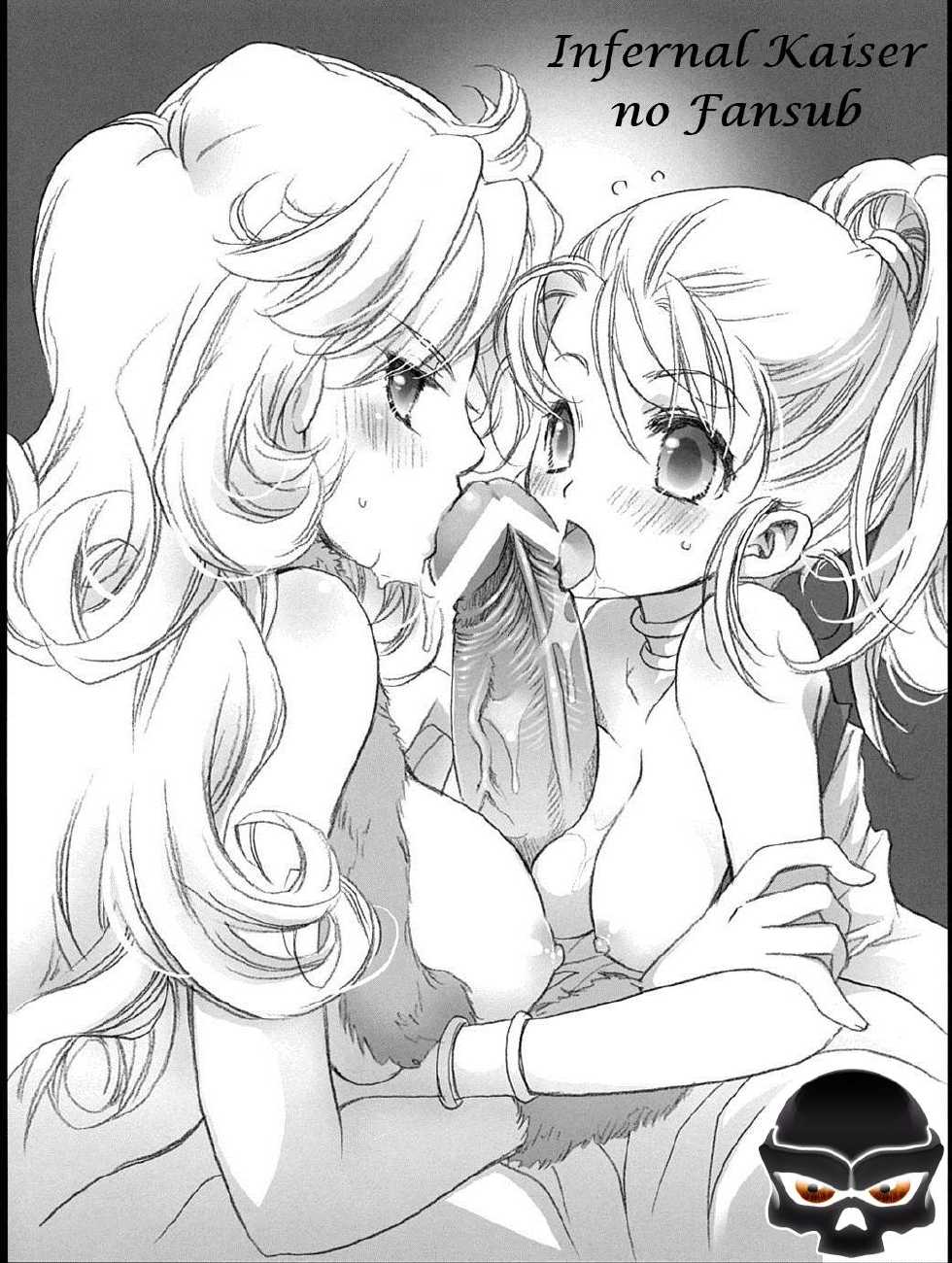 (COMIC1☆3) [Cotojikan (Cotoji)] Lucca no Hikigane | Lucca's Trigger (Chrono Trigger) [Spanish] {ThanatoS184} - Page 3