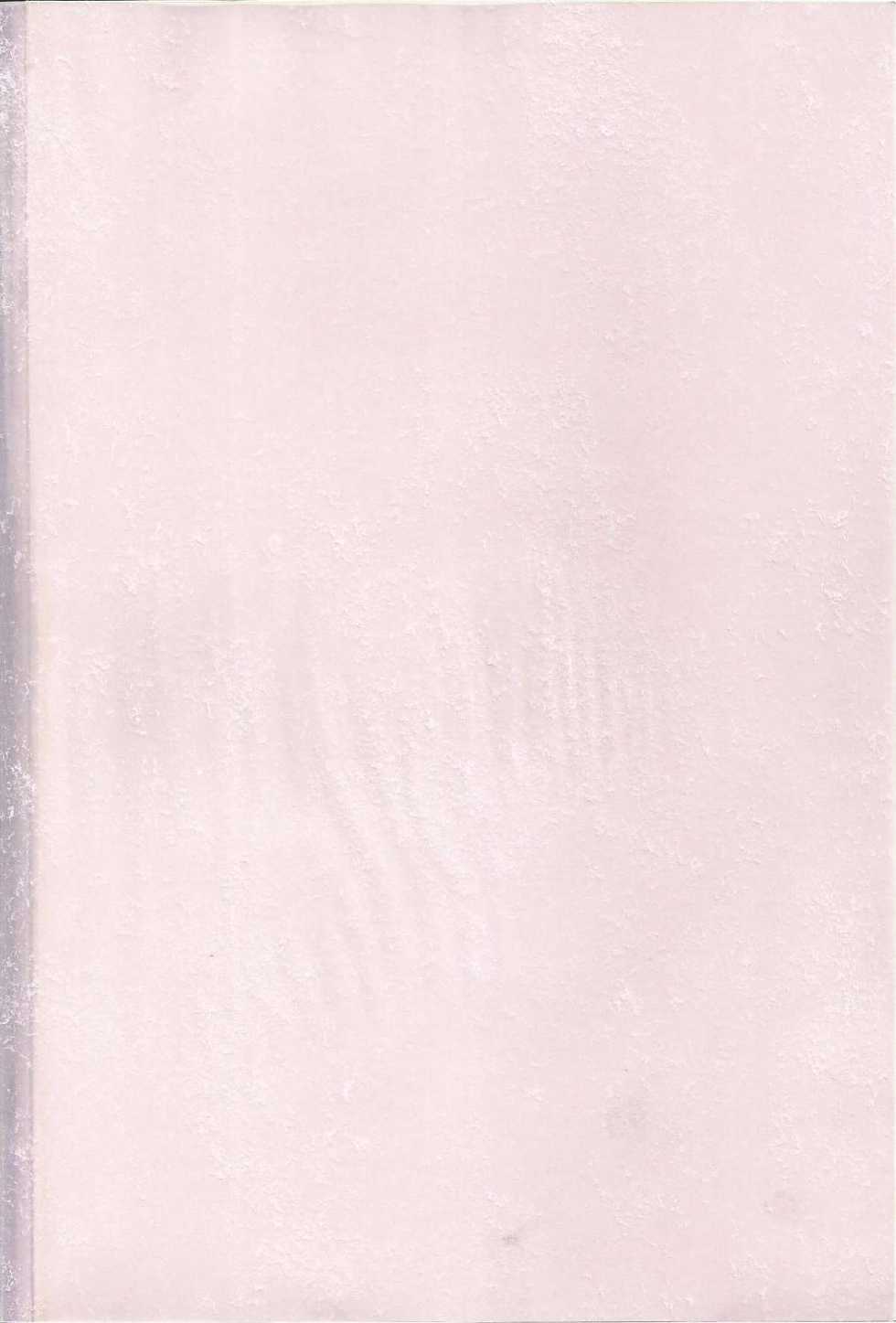 (C60) [Milk Crown (Kazuki Yuu)] Bonne Chance (Sakura Taisen 3) - Page 2