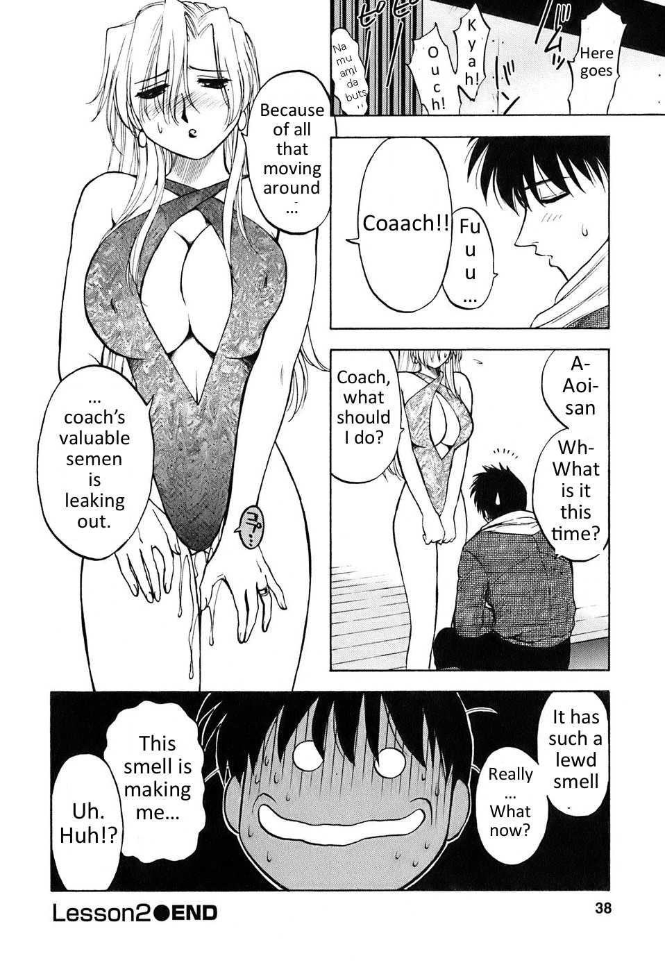 [Maeda Sengoku] Okusan Volley - Madam Volleyball Ch. 1-6 [English] [Bojownicy Pokoju] - Page 39