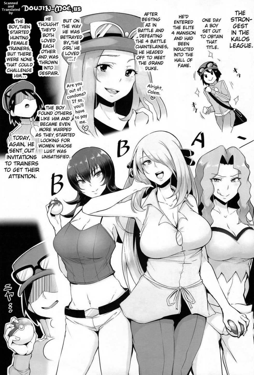 (C85) [A Gokuburi (sian)] Karin to ShiroNatsume (Pokémon, Kantai Collection -KanColle-) [English] {doujin-moe.us} - Page 2