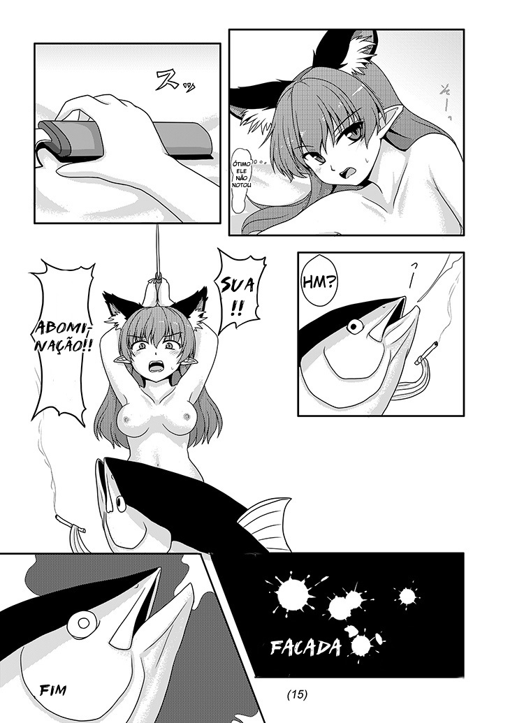[E project (Go3)] Maguro (Touhou Project) [Portuguese-BR] {2DFortheWin} [Digital] - Page 14