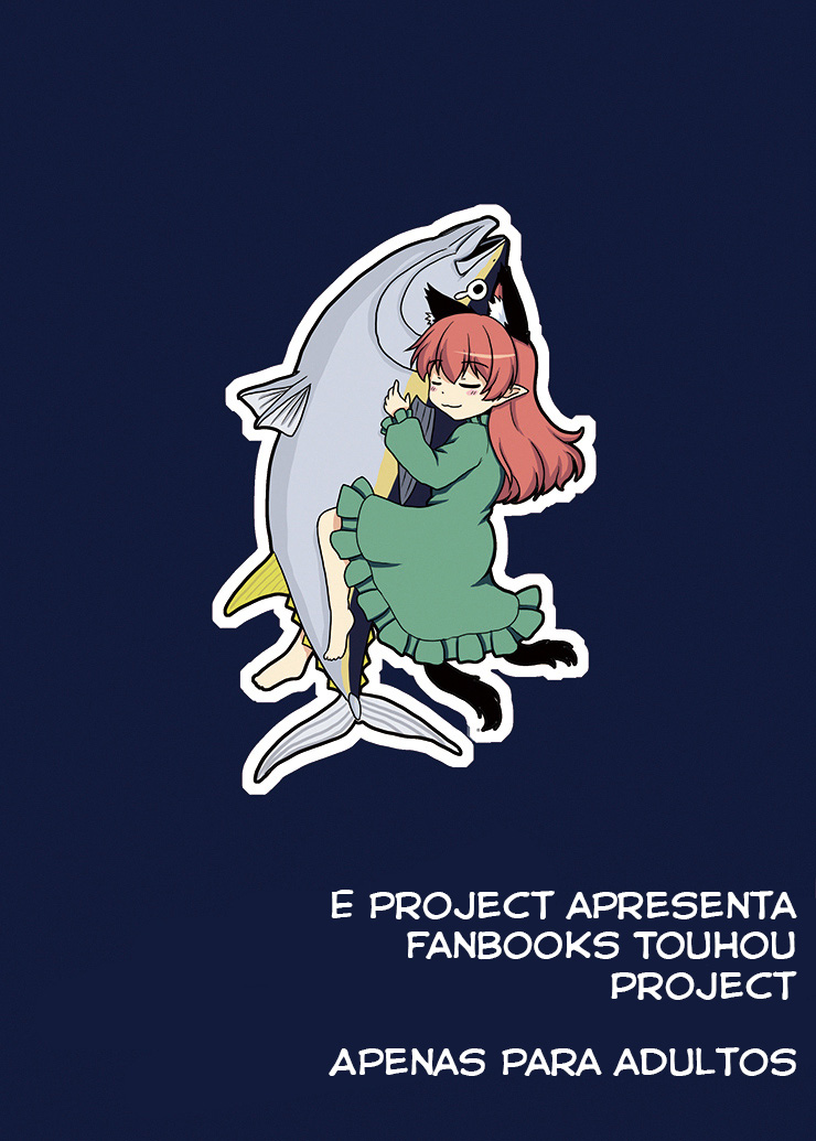 [E project (Go3)] Maguro (Touhou Project) [Portuguese-BR] {2DFortheWin} [Digital] - Page 16