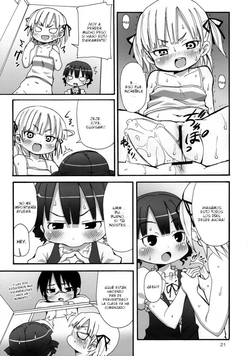 (C74) [Nounai Kanojo (Kishiri Toworu)] Chica Manteca | Shibou Shoujo Mic-chan (Mitsudomoe) [Spanish] {MatiuX64} - Page 20