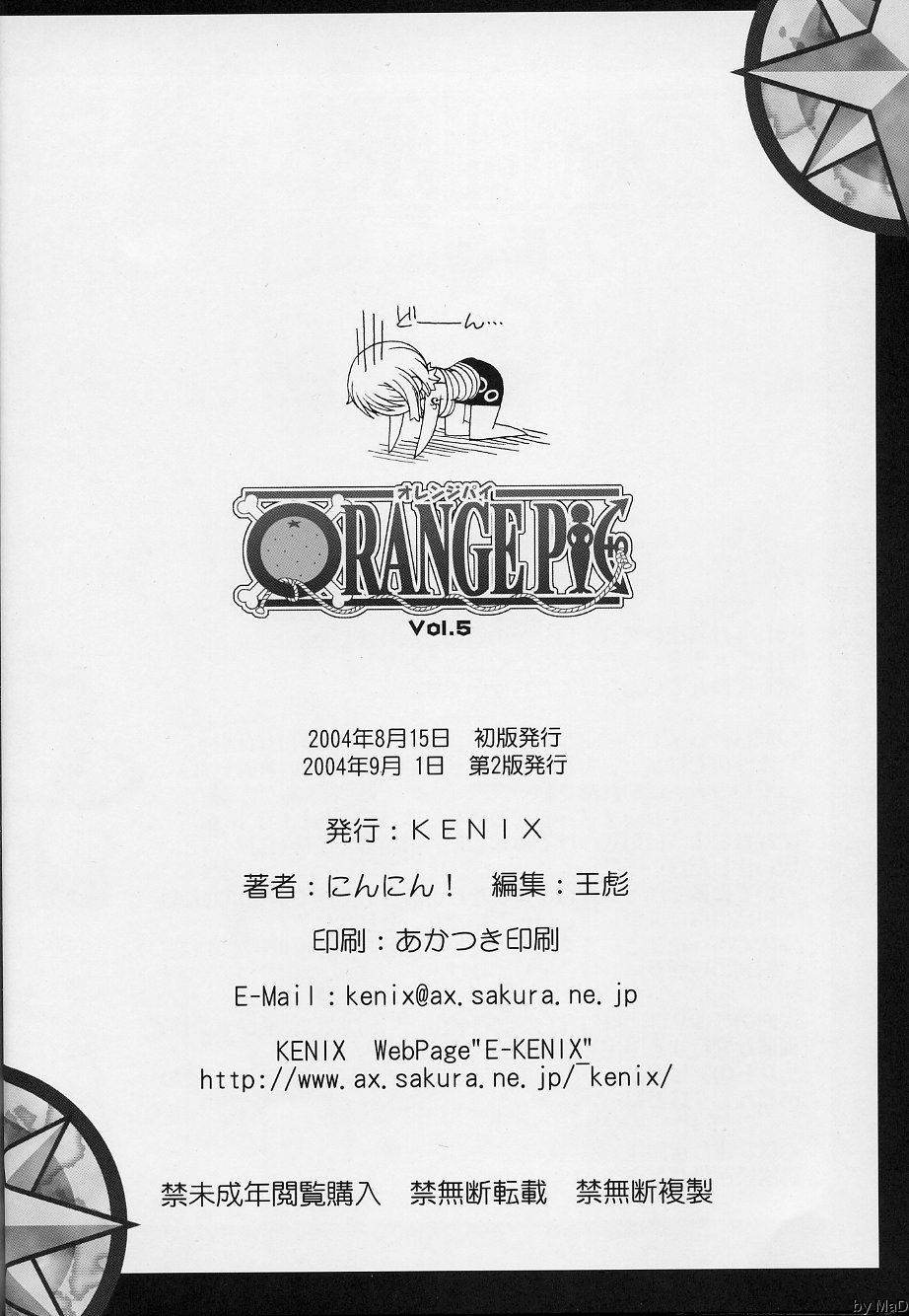 (C66) [KENIX (Ninnin!)] ORANGE PIE Vol. 5 (One Piece) [German] [deutsche-doujins] - Page 33