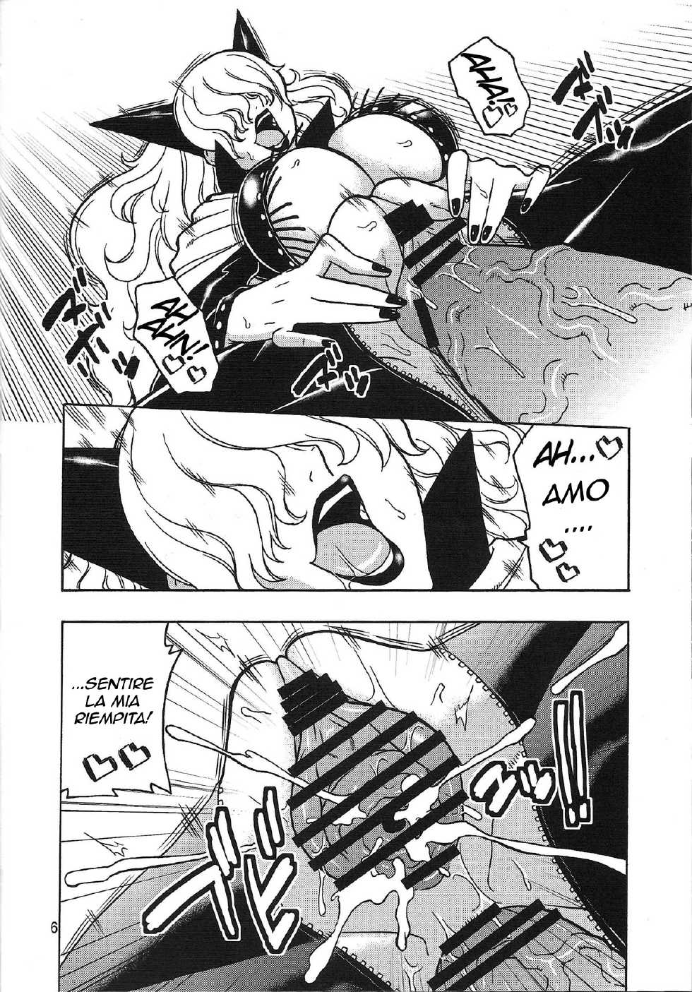 (C76) [Acid-Head (Murata.)] Short Piece (One Piece) [Italian] {H.K Italian} - Page 7