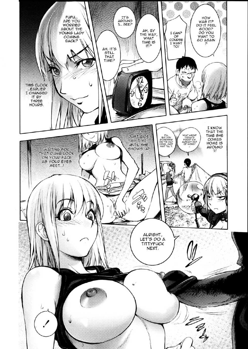[Kon-Kit] Torochichi Daitai Fuhoni na Wakan | Involuntary But Consensual Sex [English] [doujin-moe.us] - Page 22