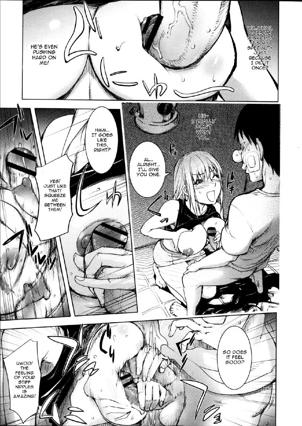 [Kon-Kit] Torochichi Daitai Fuhoni na Wakan | Involuntary But Consensual Sex [English] [doujin-moe.us] - Page 23