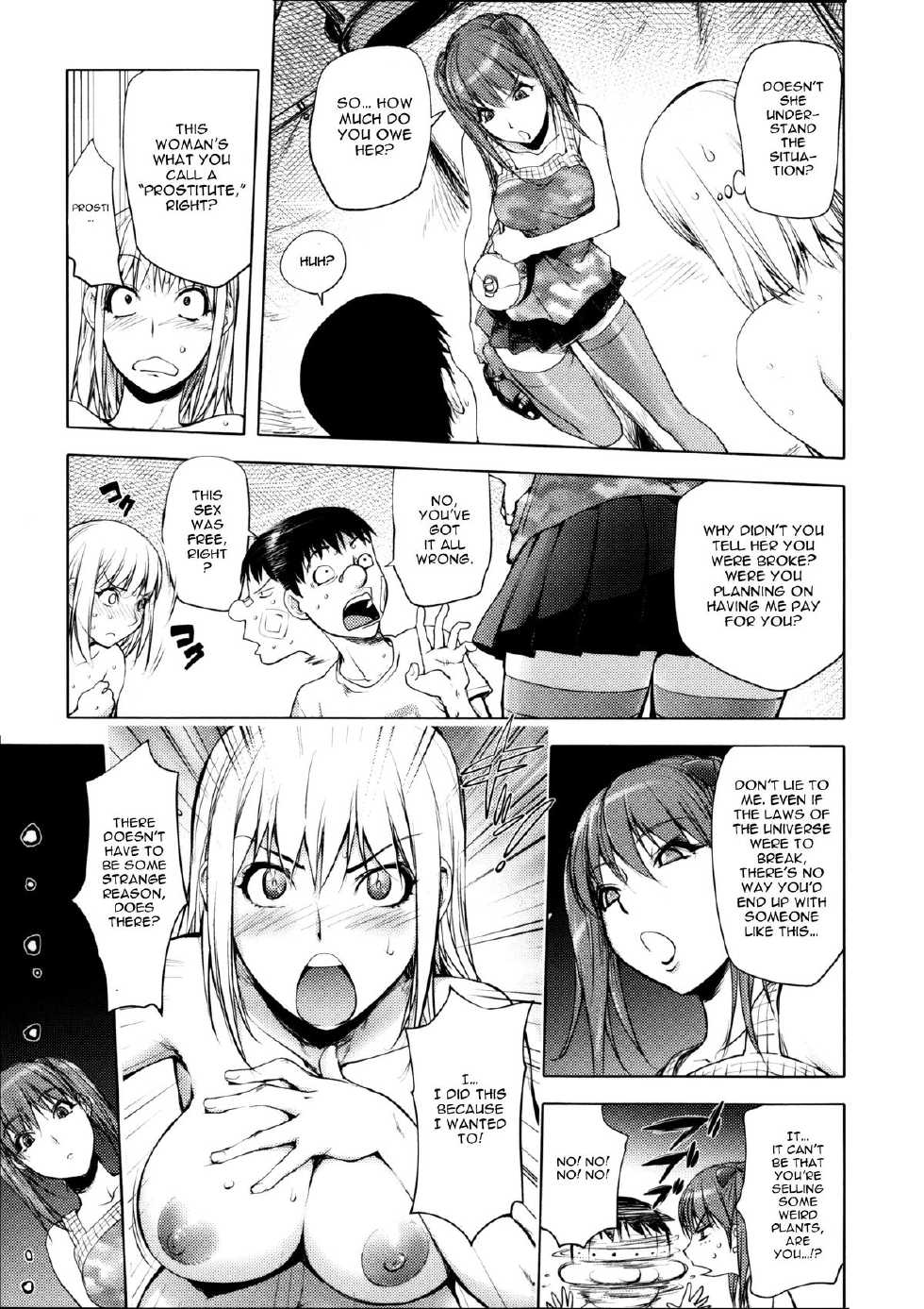[Kon-Kit] Torochichi Daitai Fuhoni na Wakan | Involuntary But Consensual Sex [English] [doujin-moe.us] - Page 31