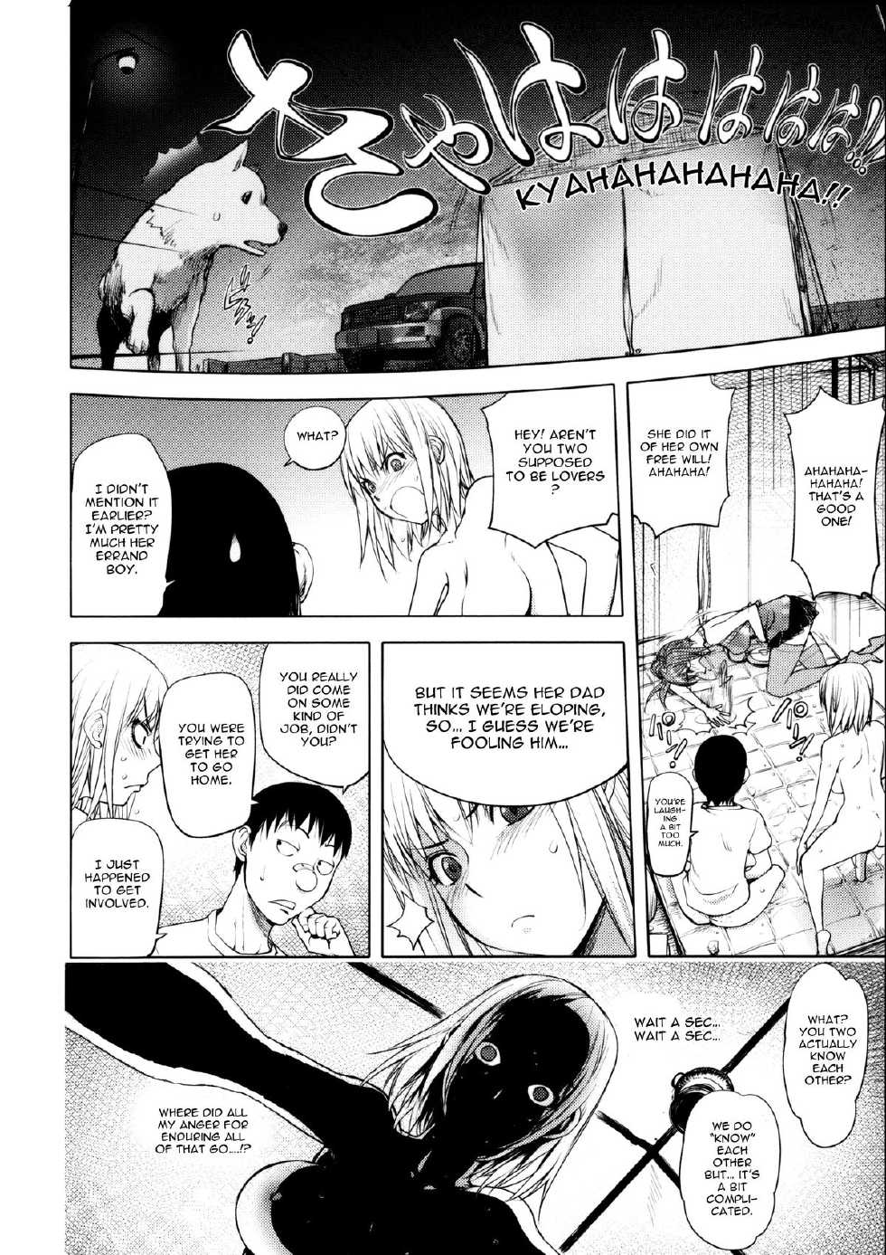 [Kon-Kit] Torochichi Daitai Fuhoni na Wakan | Involuntary But Consensual Sex [English] [doujin-moe.us] - Page 32