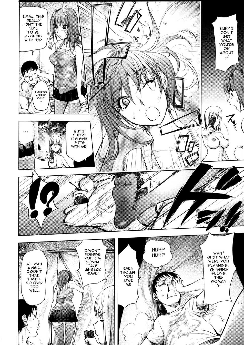 [Kon-Kit] Torochichi Daitai Fuhoni na Wakan | Involuntary But Consensual Sex [English] [doujin-moe.us] - Page 34