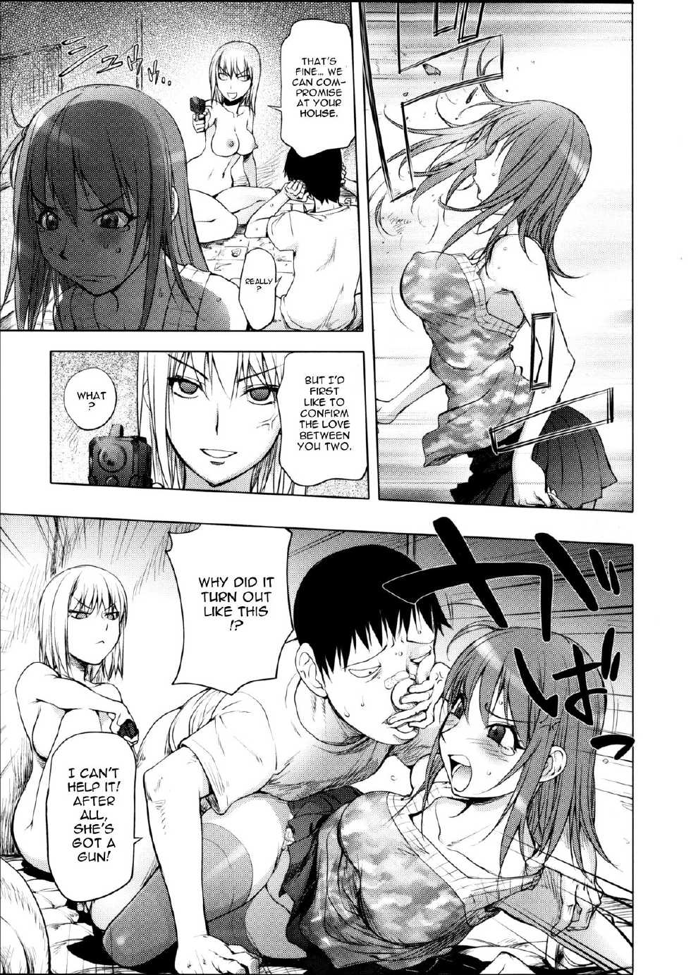 [Kon-Kit] Torochichi Daitai Fuhoni na Wakan | Involuntary But Consensual Sex [English] [doujin-moe.us] - Page 35