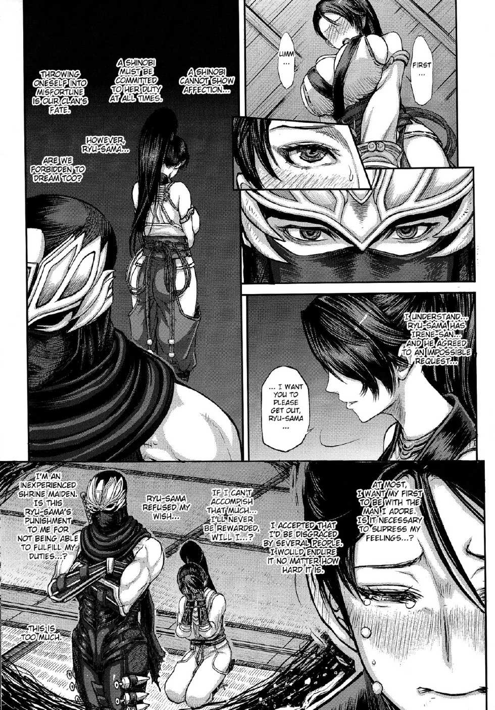 [Marumaru Arumajiro (Majirou)] DOA DOA HARD CORE Momijizome | DOA DOA HARD CORE - Staining Momiji (Dead or Alive) [English] {doujin-moe.us} - Page 6