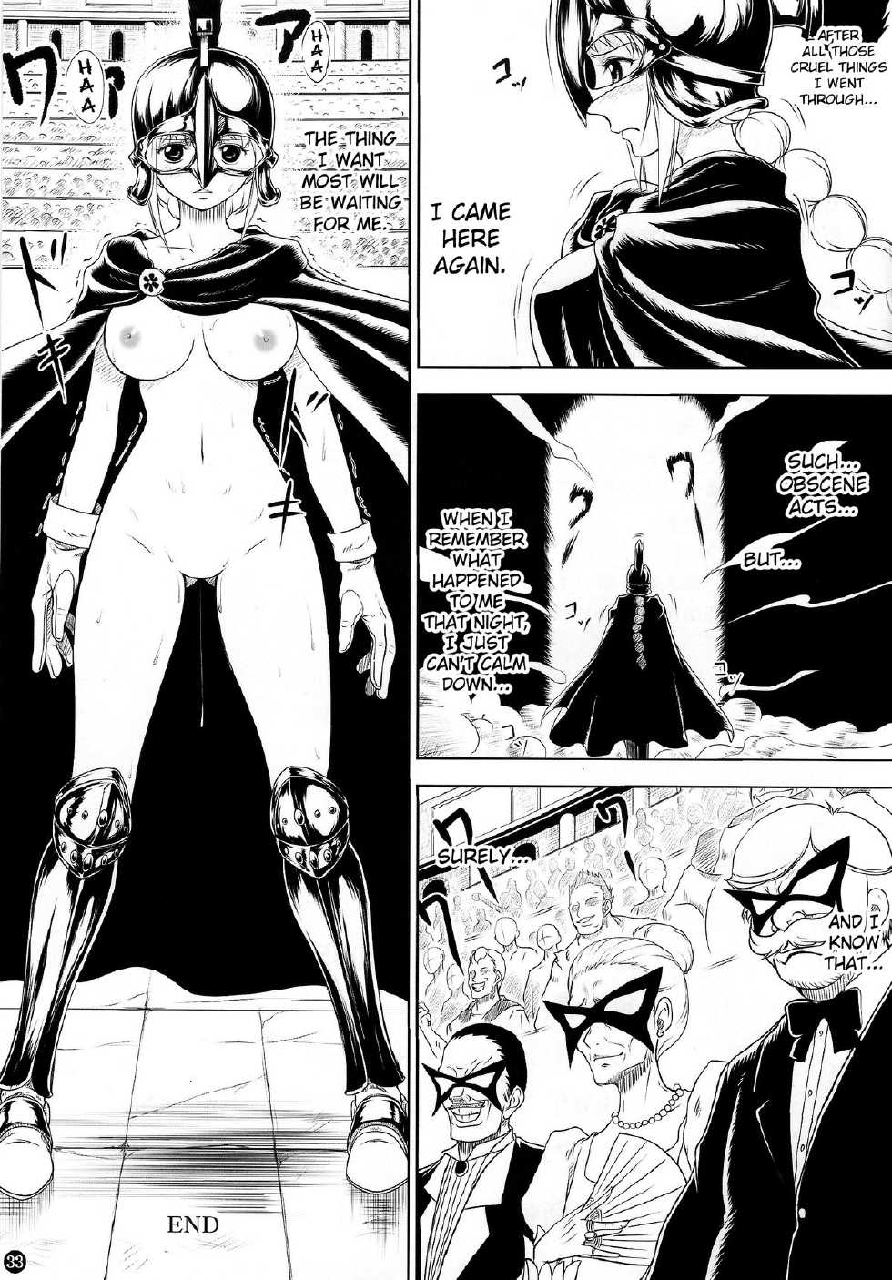 (C86) [Mikenekodou (Muten)] VANQUISH (One Piece) [English] [doujin-moe.us] - Page 32
