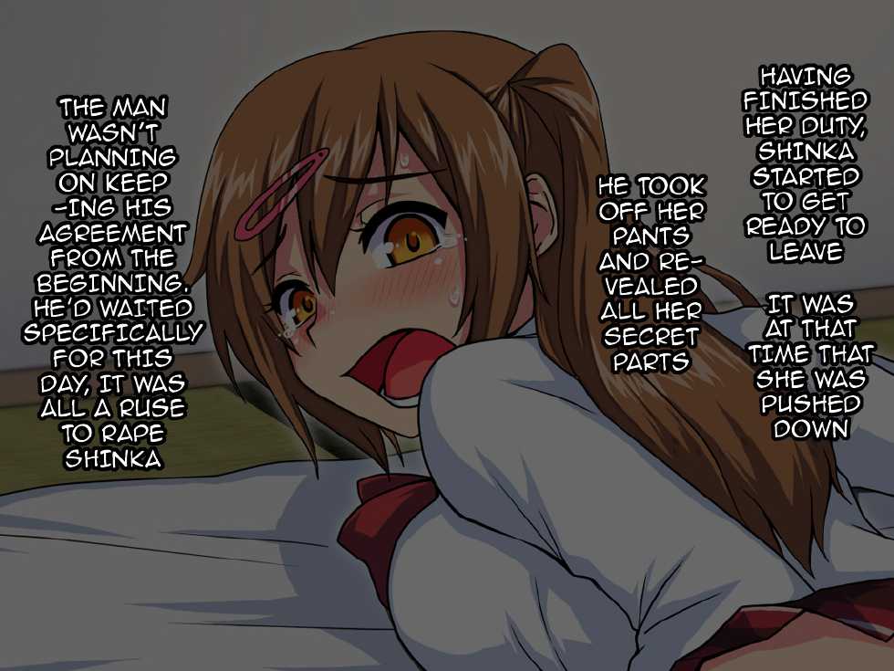 [Pa.Da.Wan] Moto Chuunibyou Kanja no Shokuzai | The Former Chuuni's Atonement  (Chuunibyou Demo Koi ga Shitai!) [English] {doujin-moe.us} - Page 15