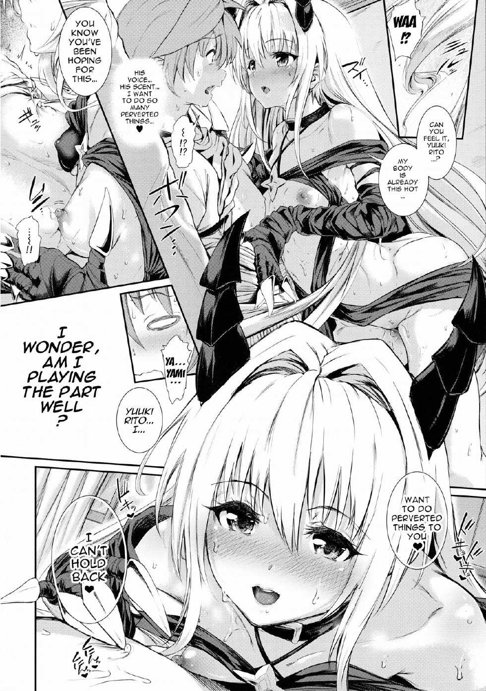 (C86) [viento campanilla (Suzuhane Suzu)] Koisuru Yami wa Uso wo Tsuku ~Sweet Dream~ | To Love Yami is To Lie ~Sweet Dream~ (To LOVE-Ru) [English] {doujin-moe.us} - Page 5