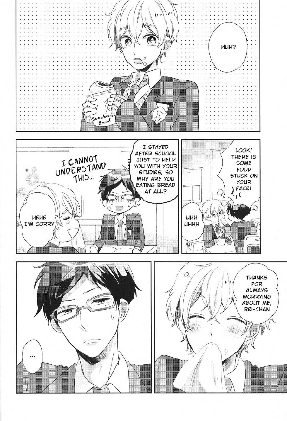 (HaruCC19) [Suimasen (Moko)] Yasashii Kiss no Hi (Free!) [English] [ebil_trio] - Page 3