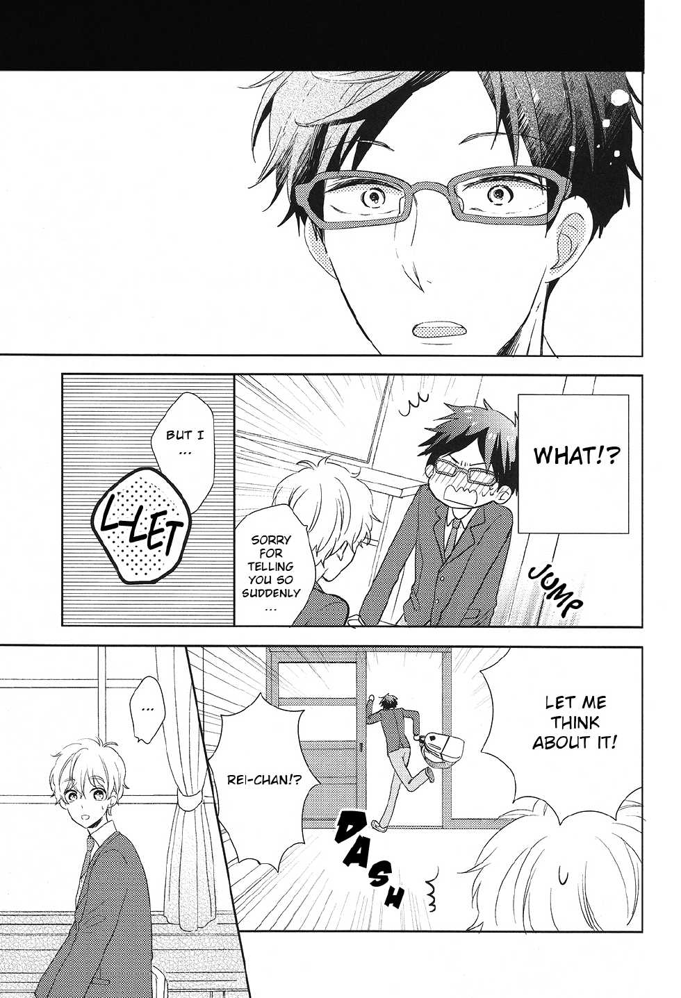 (HaruCC19) [Suimasen (Moko)] Yasashii Kiss no Hi (Free!) [English] [ebil_trio] - Page 6