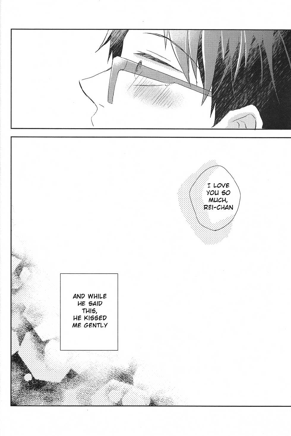 (HaruCC19) [Suimasen (Moko)] Yasashii Kiss no Hi (Free!) [English] [ebil_trio] - Page 25