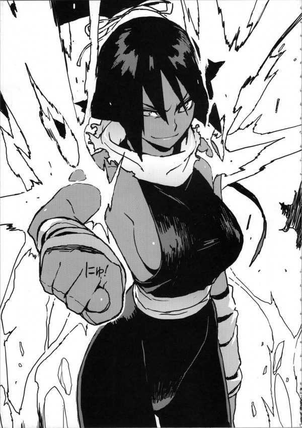 (C72) [Enuma Elish (Yukimi)] BC -BLEACH ch- (Bleach) [Russian] {wladislawolk1} - Page 4