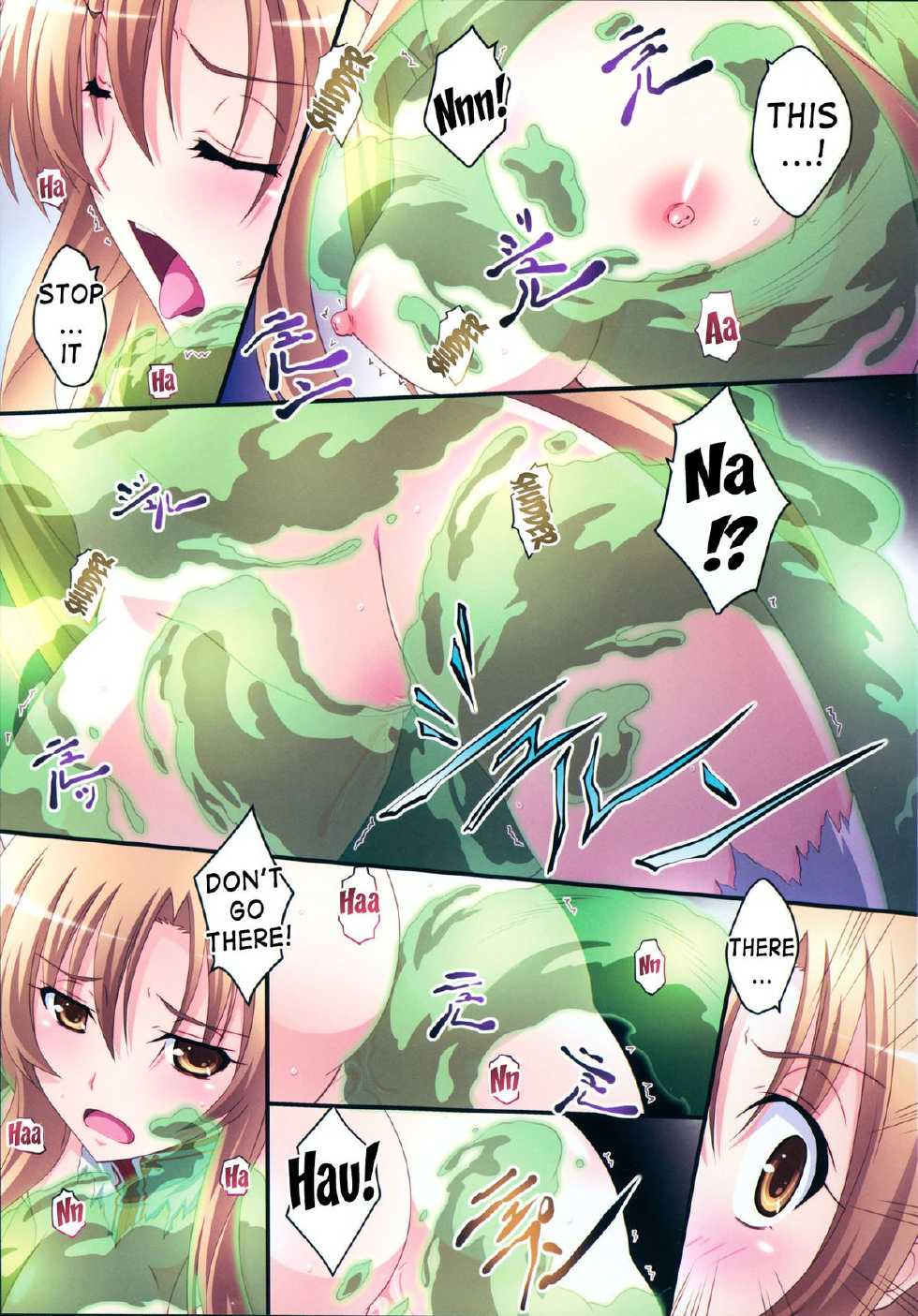 (C83) [Mahirutei (Izumi Mahiru)] Asuna! Close Call (Sword Art Online) [English] {doujin-moe.us} - Page 8