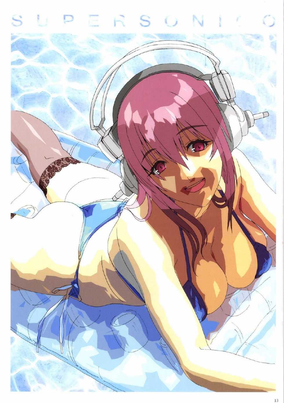 [Kesshoku Mikan (Anzu, ume)] UNPLUGGED (Super Sonico) [Korean] {Team QB} [Digital] - Page 14