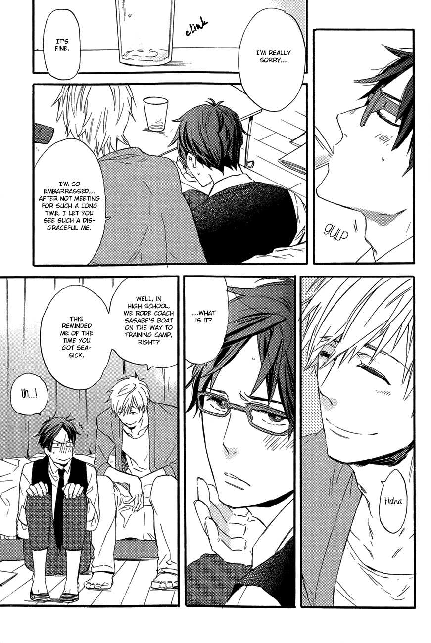 (C86) [ciao,baby (Miike)] sweet cider room (Free!) [English] [BDA Scans & ebil_trio] - Page 7