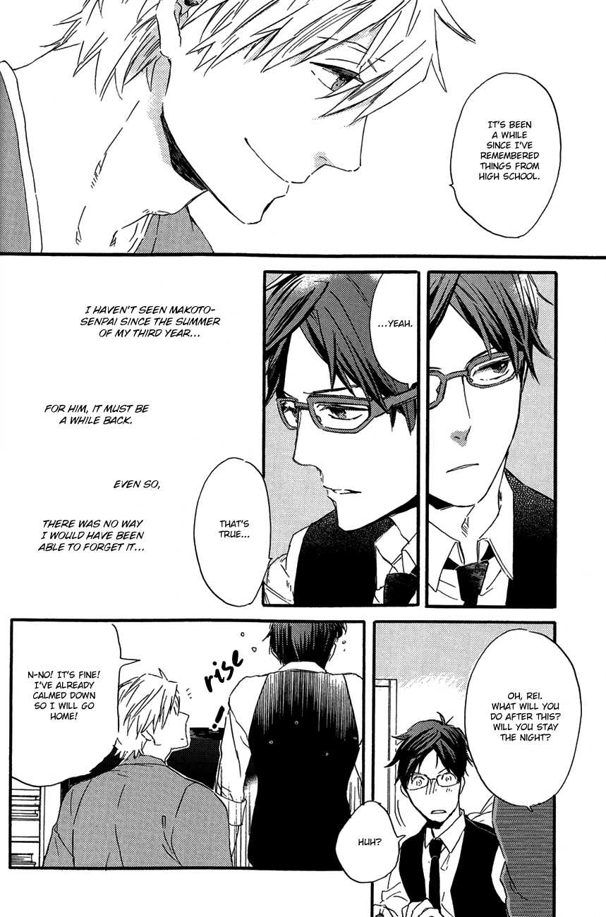 (C86) [ciao,baby (Miike)] sweet cider room (Free!) [English] [BDA Scans & ebil_trio] - Page 8