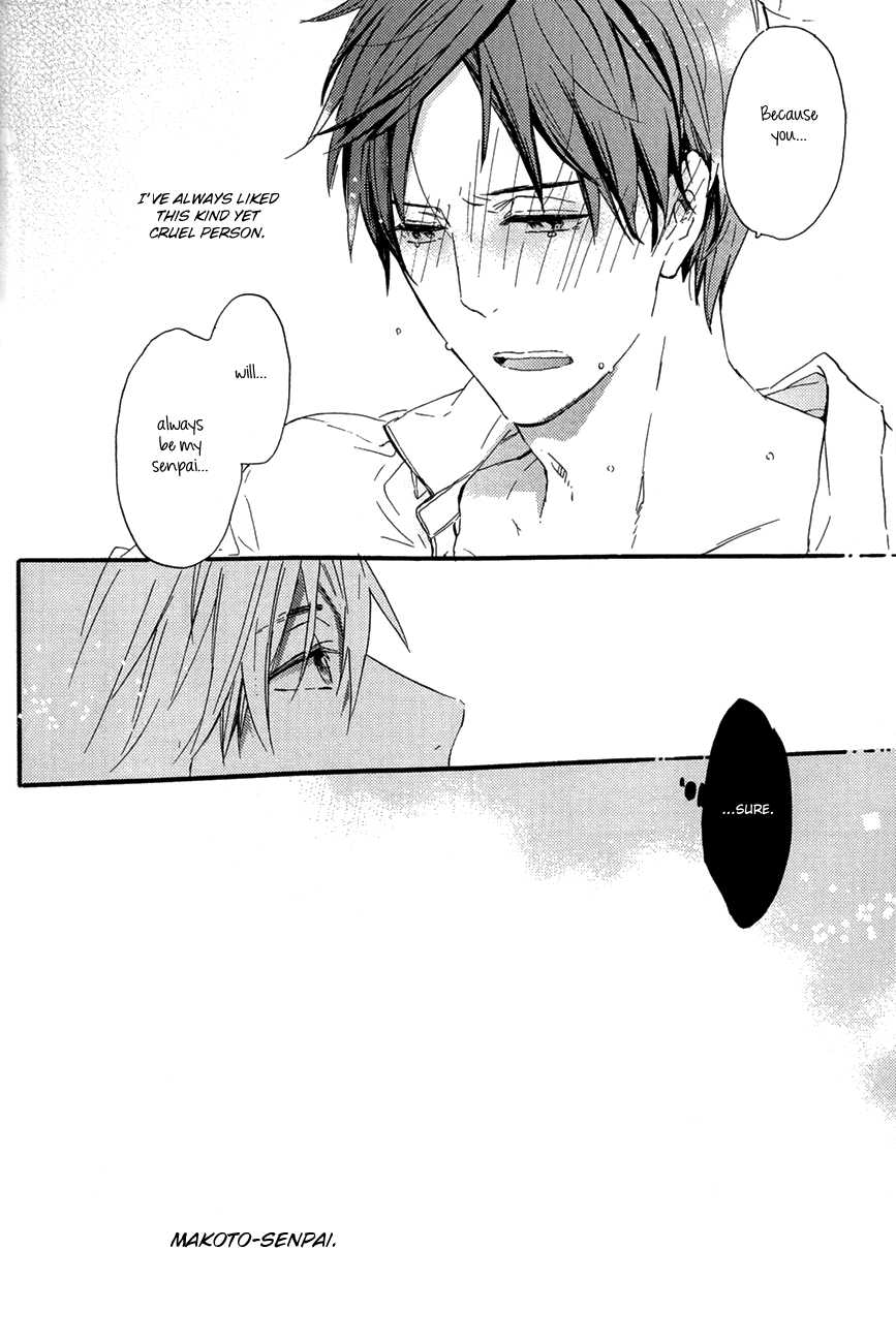 (C86) [ciao,baby (Miike)] sweet cider room (Free!) [English] [BDA Scans & ebil_trio] - Page 16