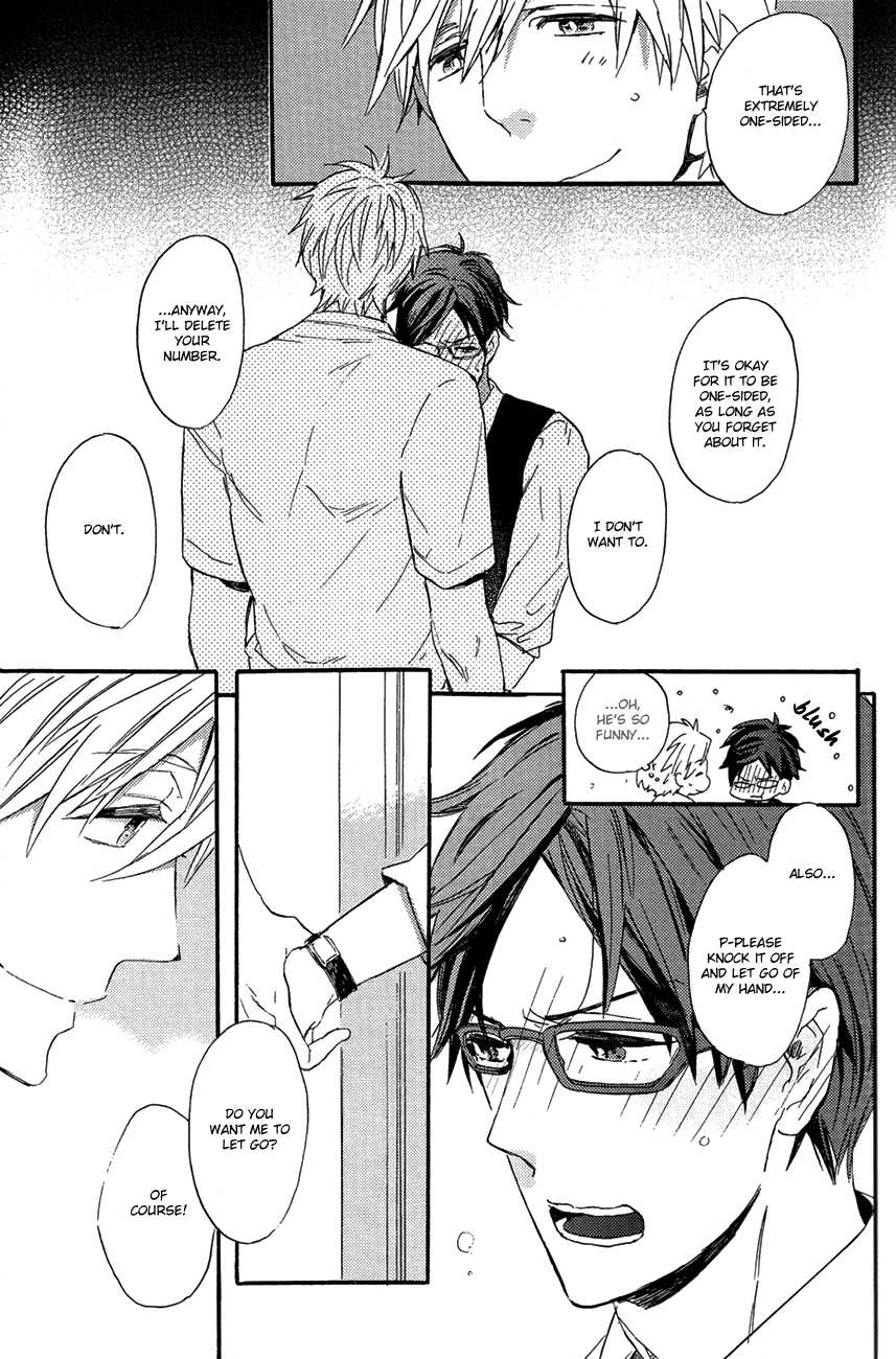 (C86) [ciao,baby (Miike)] sweet cider room (Free!) [English] [BDA Scans & ebil_trio] - Page 21