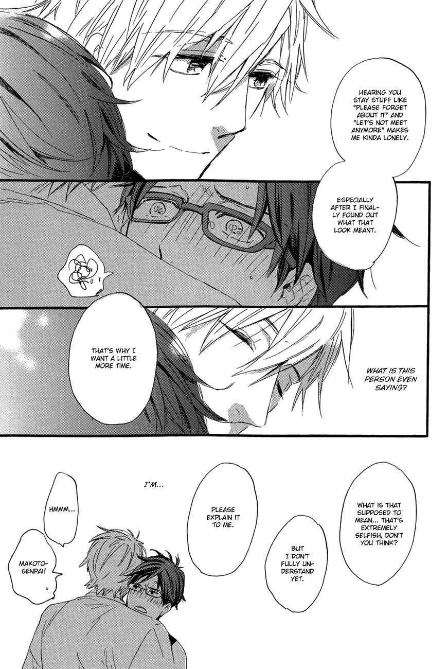 (C86) [ciao,baby (Miike)] sweet cider room (Free!) [English] [BDA Scans & ebil_trio] - Page 23